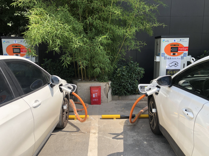 澧水公司進(jìn)軍長沙新能源汽車充電市場