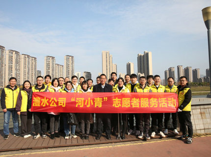 公司團委組織開展“追尋總書記足跡·踐行新青年擔當”系列主題團日活動