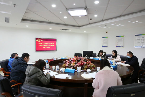 【學(xué)講話報(bào)告 抓貫徹落實(shí)】從講話和報(bào)告中主動(dòng)認(rèn)領(lǐng)任務(wù)