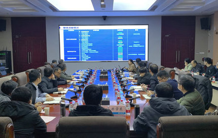 王志宏帶隊赴長科院調研數字孿生江埡皂市建設