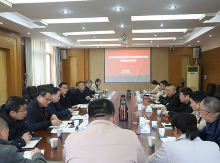 皂市電站黨支部召開2022年度組織生活會(huì)暨民主評(píng)議黨員會(huì)議