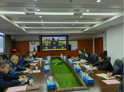 公司召開專題會議研究部署防汛工作