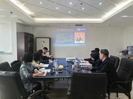 公司組織開展檔案業務知識培訓