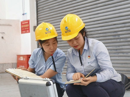 扎根基層守初心 勇?lián)姑`芳華