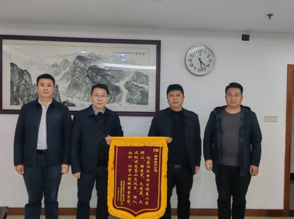 建設風電促發展  振興鄉村獲贊揚