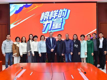 這堂“勞模思政課”，超燃！