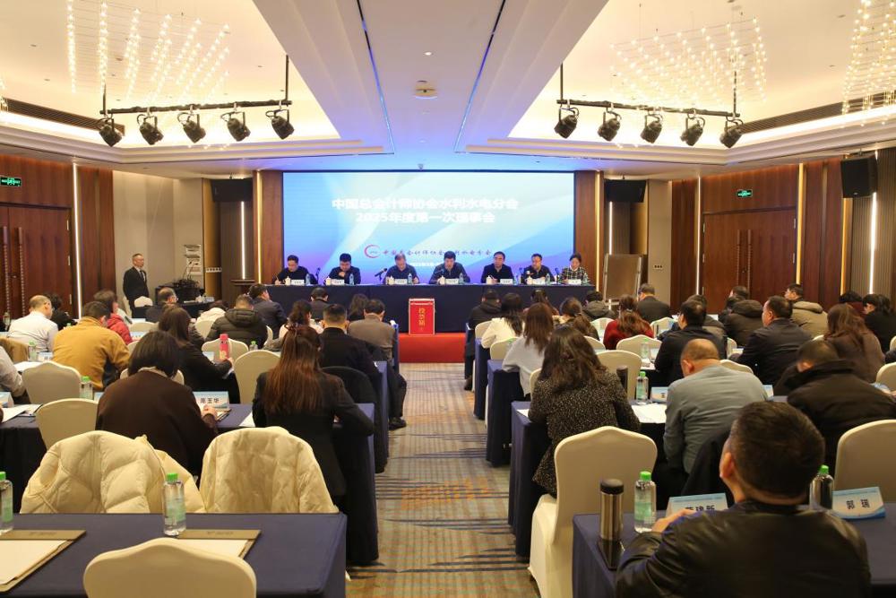 youdu圖片20250307171102