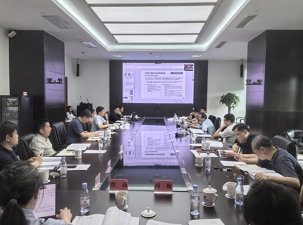 公司組織召開澧水流域已建控制性水庫群聯(lián)合調(diào)度方案審查會