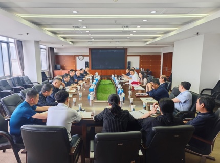 公司召開五一節(jié)前安全生產(chǎn)工作專題會