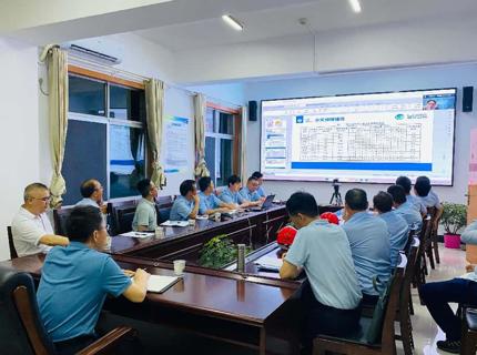 公司加密防汛會商應對強降雨過程