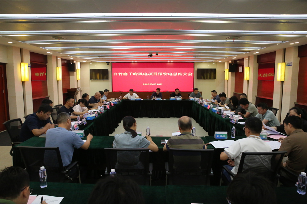 youdu圖片20250619103627