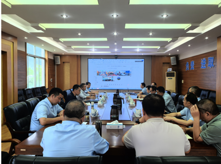 澧水公司貫徹長江委水旱災(zāi)害防御工作領(lǐng)導(dǎo)小組2025年第二次全體會議精神