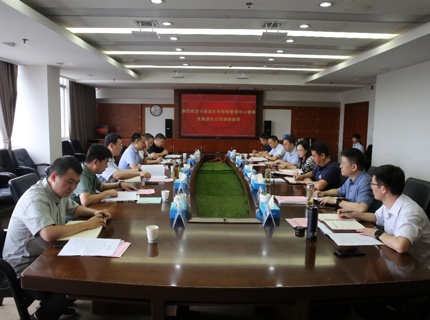 小浪底水利樞紐管理中心規劃計劃處來公司交流座談