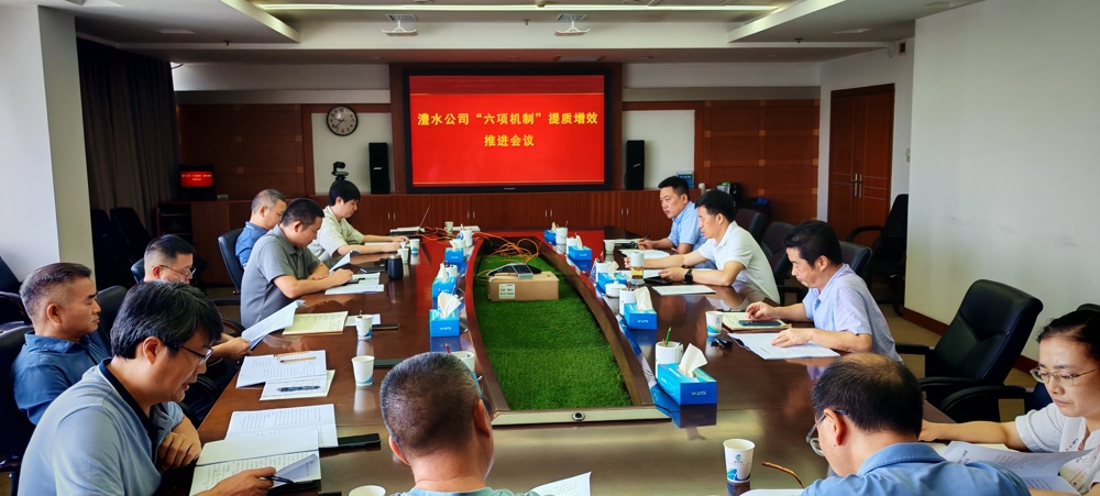 說明: E:\有度接收文件\WeChat Files\missbinbin82\FileStorage\Temp\da4a938c65f0808ab9a98b73a674961.jpg