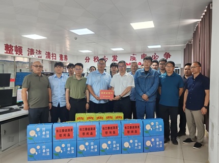 馬水山帶隊(duì)到澧水公司風(fēng)電場調(diào)研，為一線職工“送清涼”