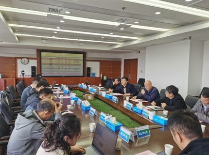 公司召開數(shù)字孿生澧水流域防洪“四預(yù)”能力提升項目啟動會