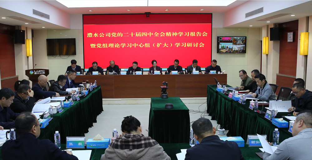 25e0d6e49503357f2e34445792a06d04