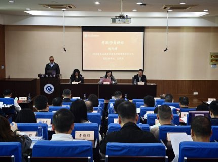 澧水公司舉辦2025年干部綜合能力提升專題培訓班